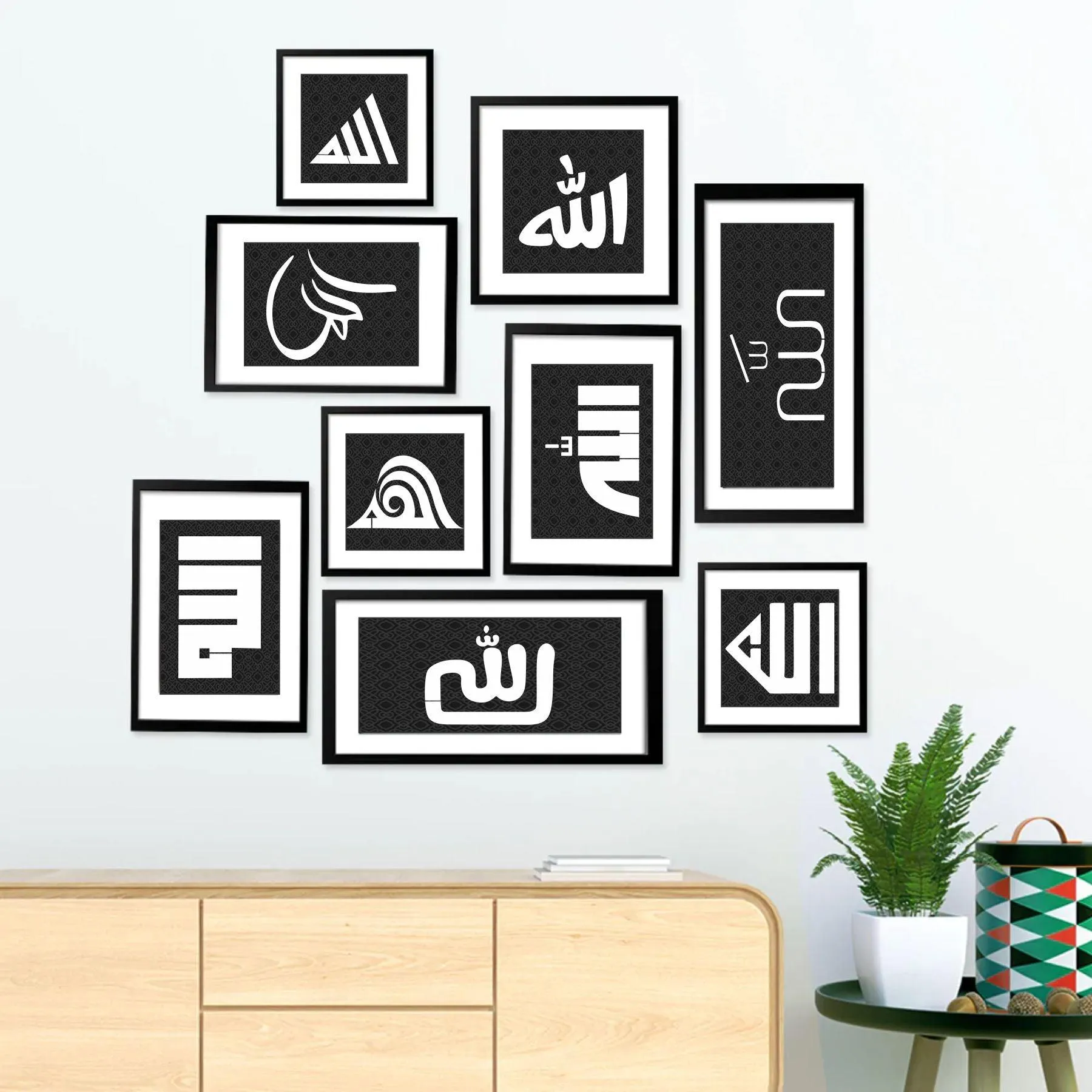 Allah in 9 Font Styles Calligraphy Islamic Reusable Stencil for Canvas and wall painting.ID#4125E