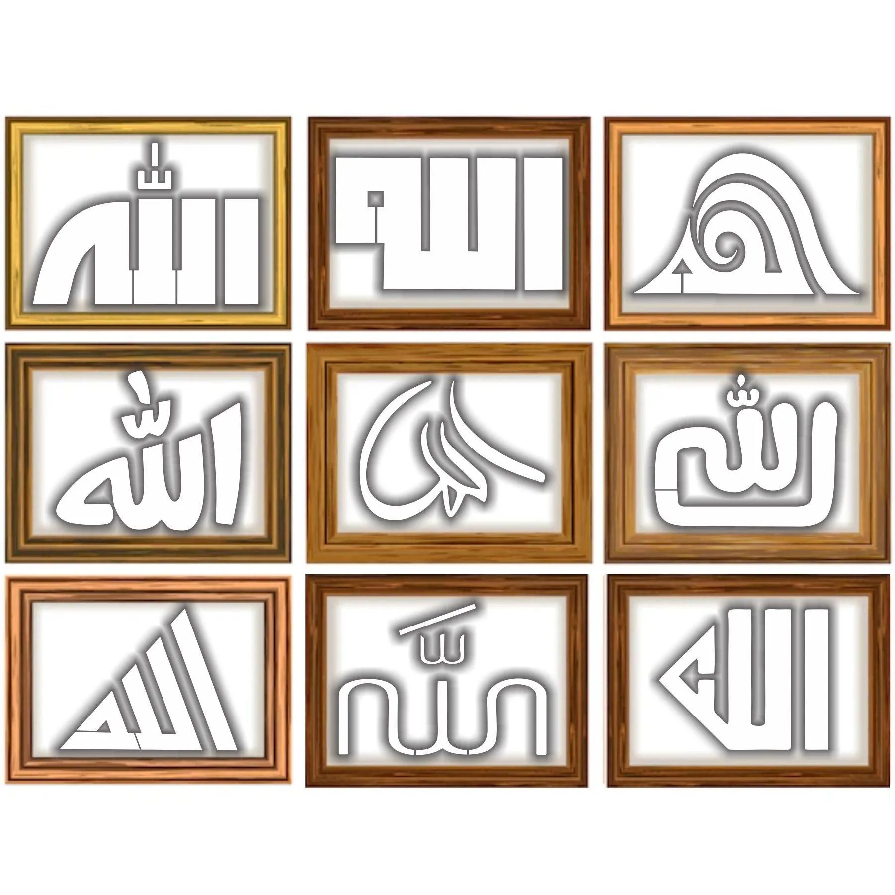 Allah in 9 Font Styles Calligraphy Islamic Reusable Stencil for Canvas and wall painting.ID#4125E