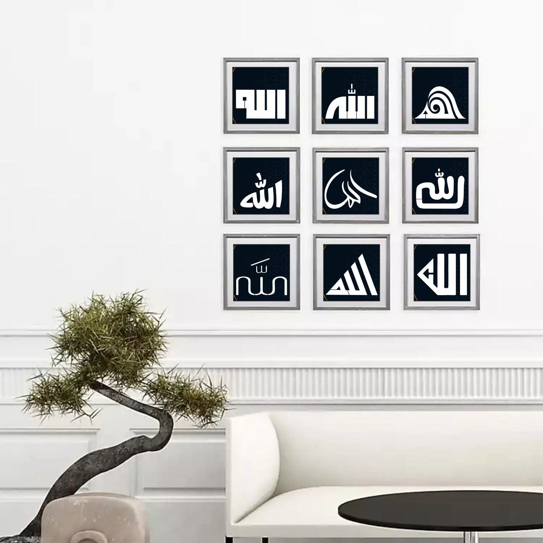 Allah in 9 Font Styles Calligraphy Islamic Reusable Stencil for Canvas and wall painting.ID#4125E