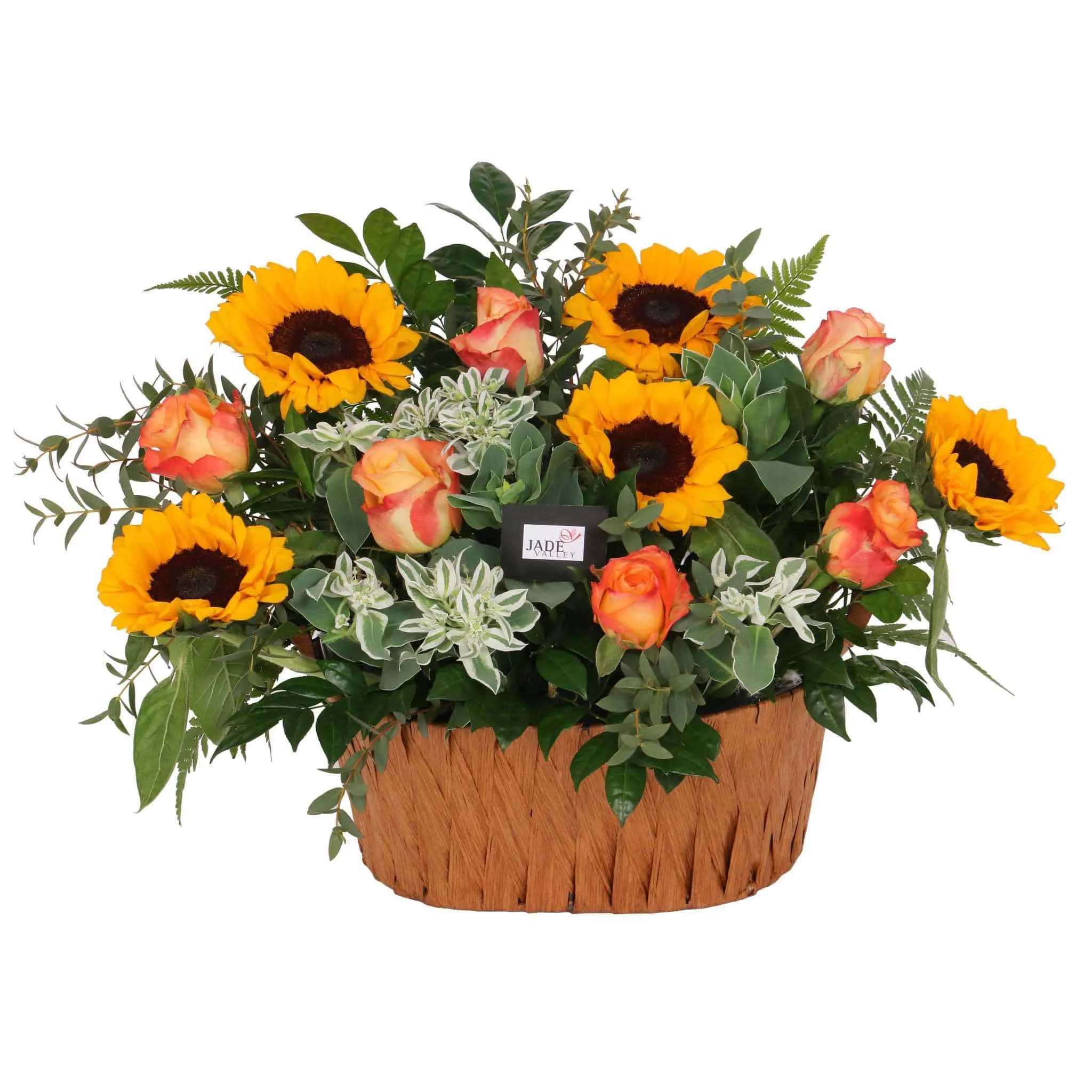 Table Arrangement | Sunflowers & Roses | TB118